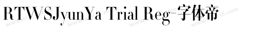 RTWSJyunYa Trial Reg字体转换